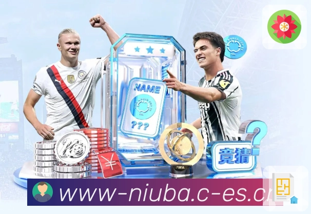 牛八体育APP 封面图